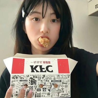 地球少女